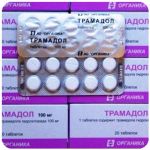 Трамадол 100 мг  Россия Органика в Новоалександровске