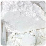 Кокаин Перу  Cocaine Peru VHQ в Новоалександровске