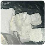 Кокаин Колумбия  Cocaine Colombia  VHQ 99% (fishscale) в Новоалександровске