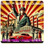 Бутират GHB 99,8%  VHQ концентрат (Oxy) в Новоалександровске