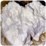 Кокаин Боливия Cocaine Bolivia  VHQ 97,1% в Новоалександровске